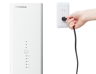 【最優先】電源を入れ直す